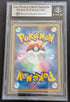 BGS 9 Holo Dunkles Turtok 044/048 Dark Blastoise Japanese WEB Pokemon Karte