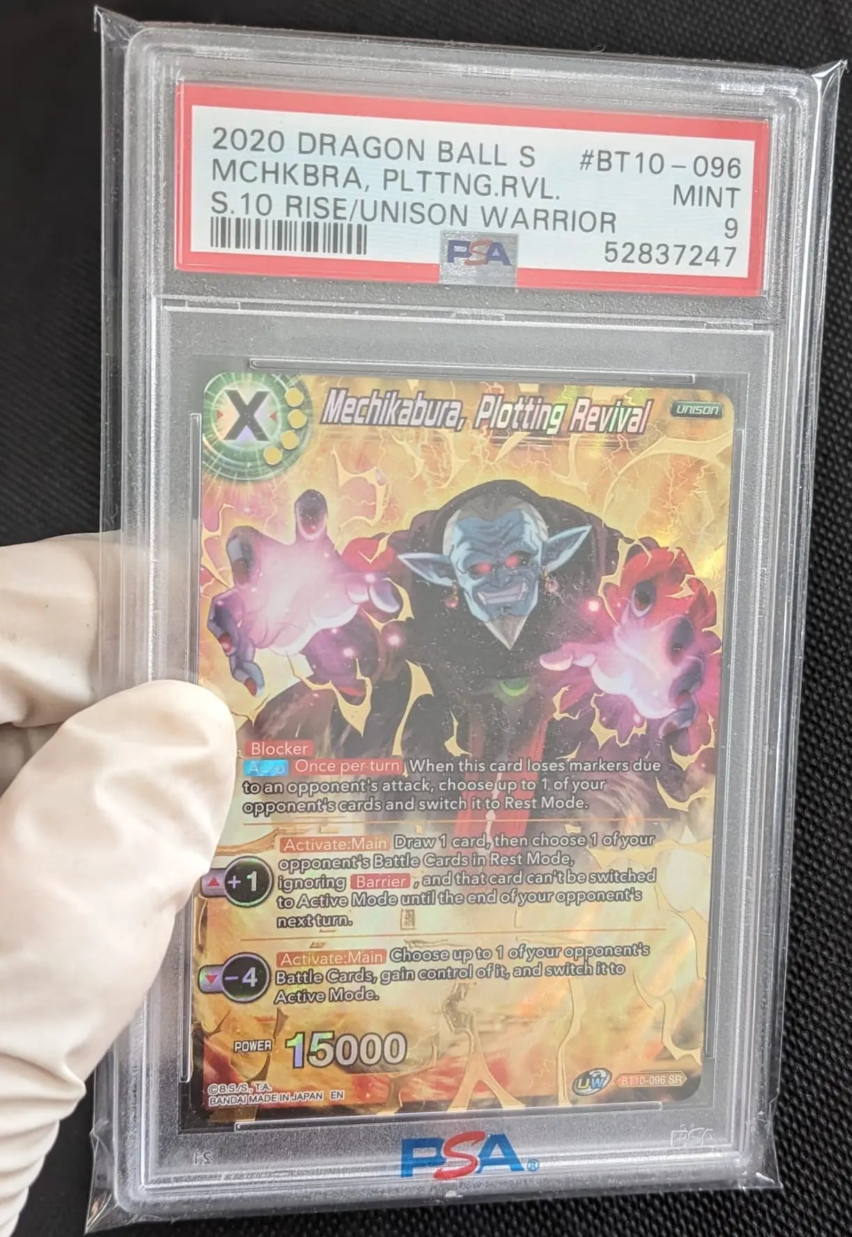 PSA 9 Mechikabura, Plotting Revival BT10-096 SR Dragonball Super Card Game English - Image #2