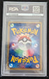 PSA 9 Pokepark's Flemmli Torchic Pokepark Forest Holo 2005 Pokemon karte Japanese - Image #3