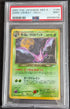 PSA 9 Dunkles Iksbat 2/105 Dark Crobat #169 Neo Destiny Pokemon Karte Japanese - Image #1