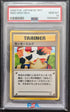 PSA 10 Banned Card Kuhmuh-Milch Moo-Moo Milk 101/111 Neo Genesis Japanese - Image #1