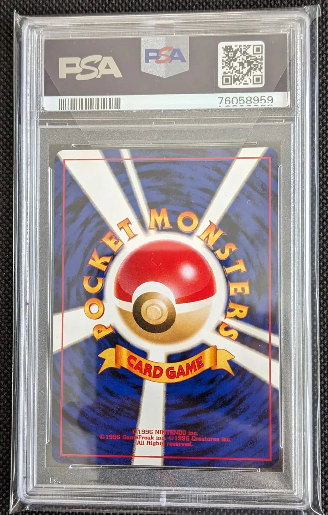 PSA 10 Dunkles Hundemon 7/105 Dark Houndoom #229 Neo Destiny Pokemon Karte Japanese - Image #2