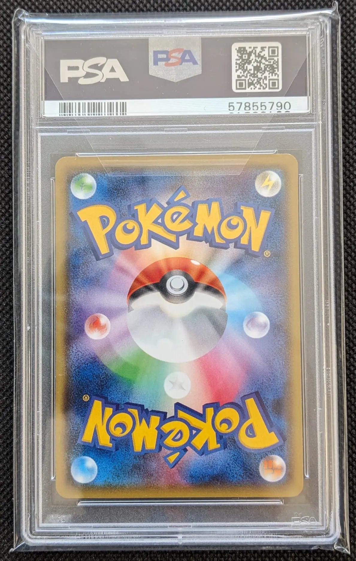 PSA 10 Diancie 196/150 SV36/SV94 Verborgenes Schicksal Japanese Pokemon Karte - Image #2