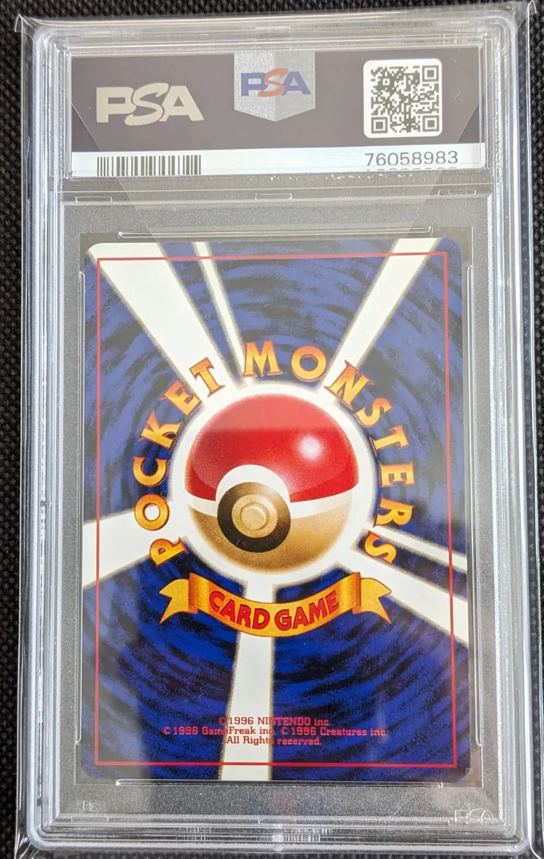 PSA 10 Dunkles Machomei 10/82 Dark Machamp Holo #68 Team Rocket Pokemon Karte Japanese - Image #2