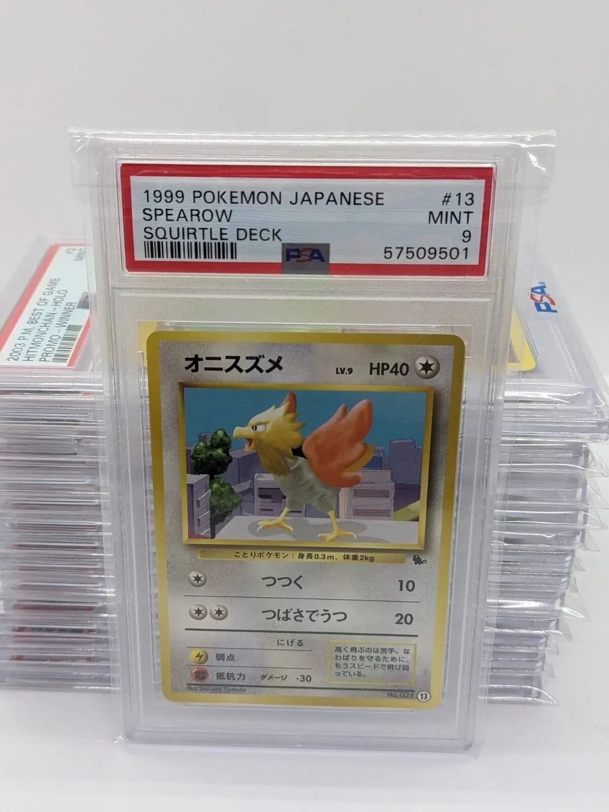 PSA 9 Habitak 13 No. 021 Spearow 1999 Squirtle Deck Pokemon Karte Japanese - Image #1