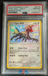 PSA 10 Type:Null SV45/SV94 Verborgenes Schicksal Shiny Pokemon Karte English - Image #1