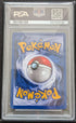 Shadowless! PSA 9 + 1. Edition Jugong 25/102 Dewgong Basis Set Pokemon Karte English - Image #2