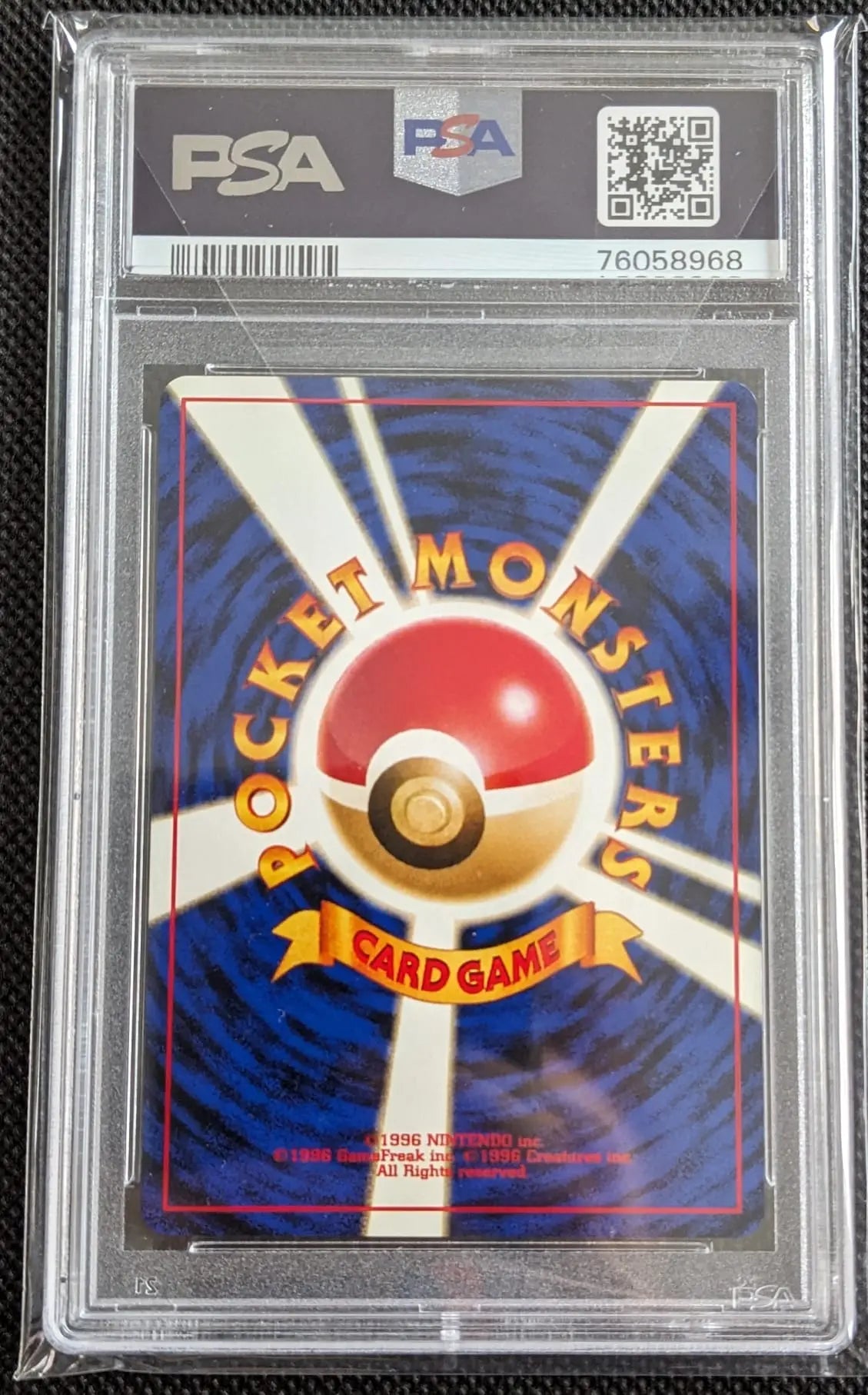 PSA 9 Pyros Lavados Blaine's Moltres 1/132 Holo Gym Heroes Pokemon Karte Japanese - Image #2