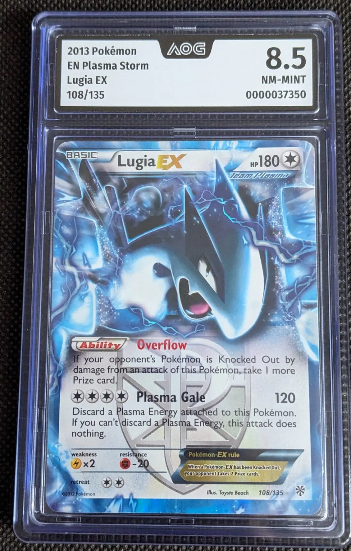 AoG 8,5 Lugia EX 108/135 Pokemon Karte Plasma Sturm English - Image #1
