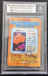 BGS 8,5 Ash & Glurak Charizard Pokemon Movie21 No. 105 Anime Collection 2000 Japanese