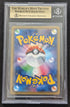 BGS 9,5 Quappo Poliwrath 025/087 Holo 25/108 Evolutions Pokemon Karte Japanese