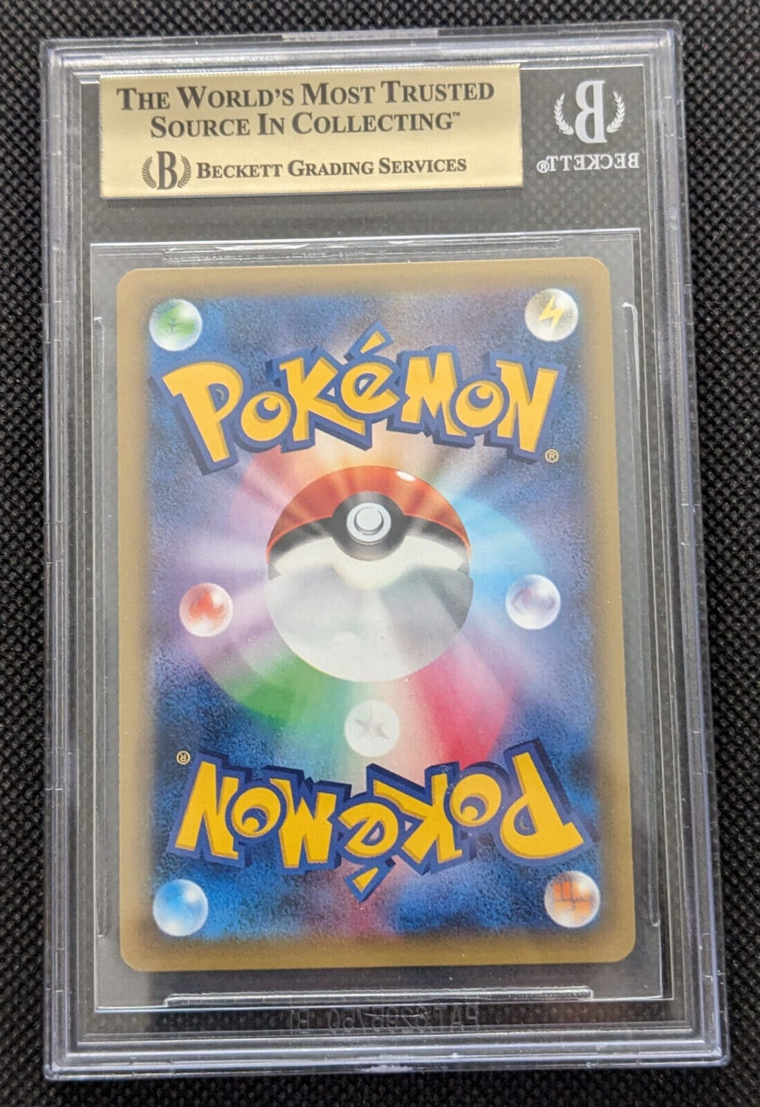 BGS 9,5 Vulnona Ninetales 015/087 Holo 15/108 Pokemon Evolutions Japanese