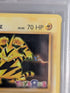 🌀 PSA 9 + Holo Swirl Elektek 41/108 Electabuzz Cosmos Toys R Us Promo Evolutions Pokemon English