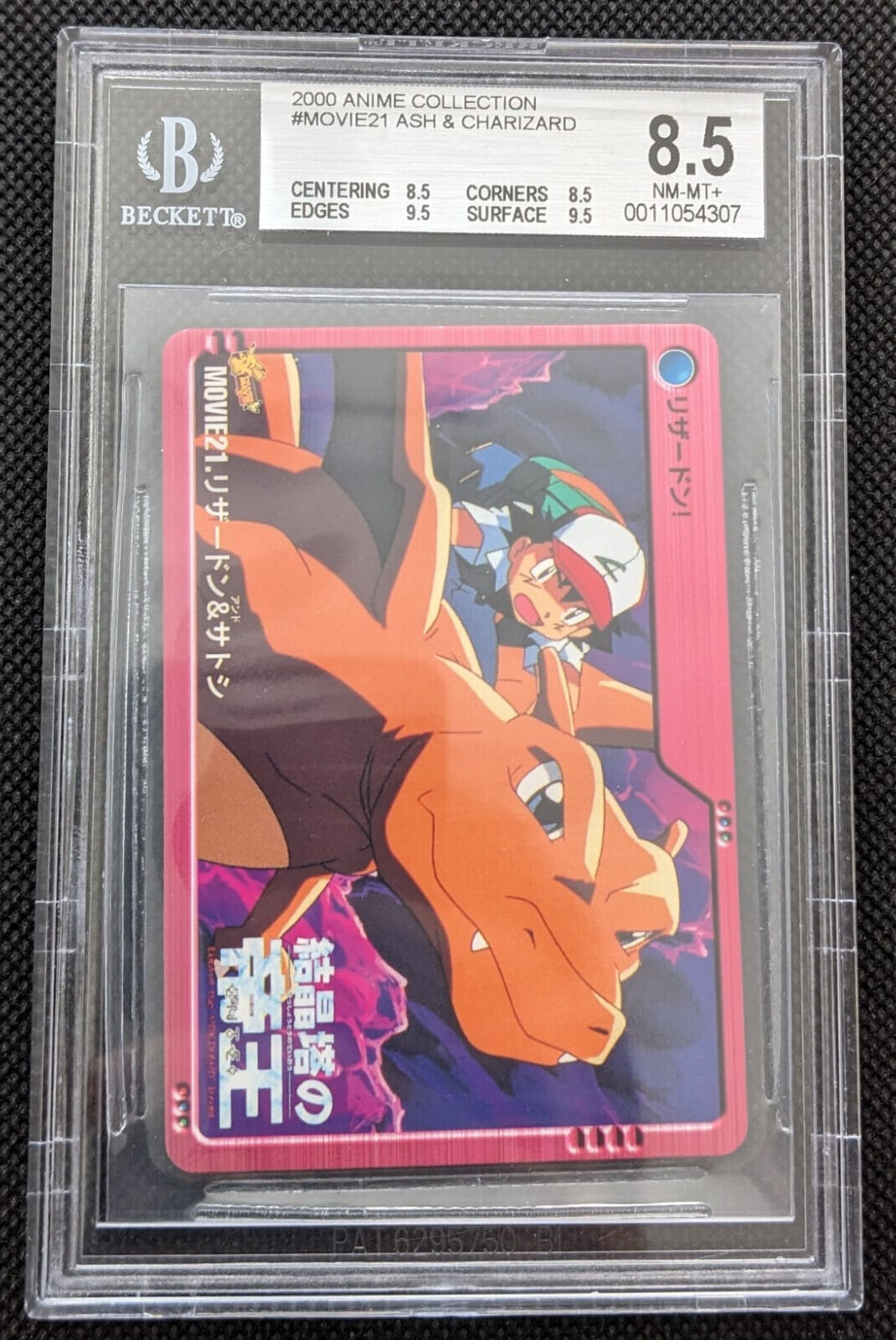 BGS 8,5 Ash & Glurak Charizard Pokemon Movie21 No. 105 Anime Collection 2000 Japanese