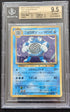 BGS 9,5 Quappo Poliwrath 025/087 Holo 25/108 Evolutions Pokemon Karte Japanese